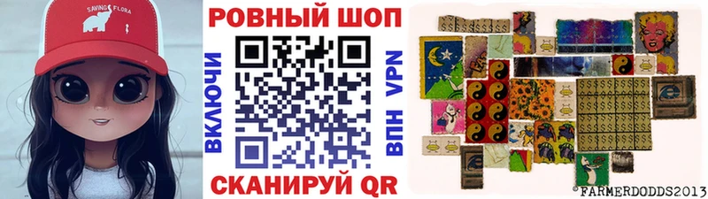 Что такое Амурск АМФ  Марихуана  Меф мяу мяу  Гашиш  Cocaine  A-PVP 