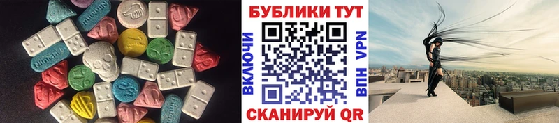 Ecstasy Punisher магазин наркотиков Амурск