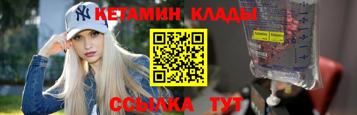 АМФ   NBOMe  Купить наркотики цена  A-PVP СК кристаллы  ЭКСТАЗИ  ГАШИШ  Амурск  МАРИХУАНА  МЕФ кристаллы  ГАШ  Кокаин 