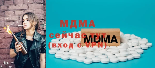 MESCALINE Нея