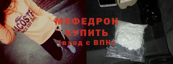 PSILOCYBIN Новозыбков