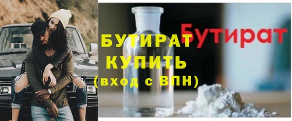 MESCALINE Нея