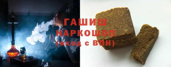 MESCALINE Нея