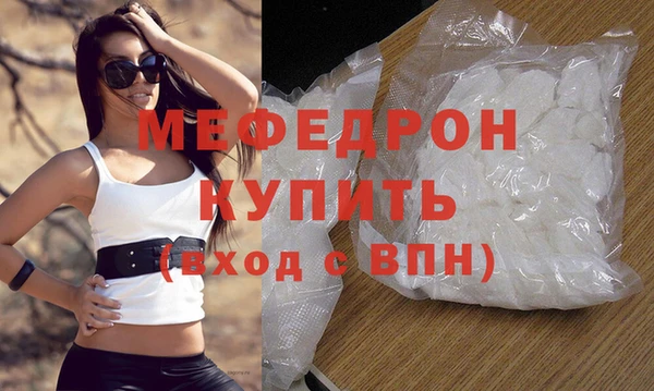 apvp Нефтекумск