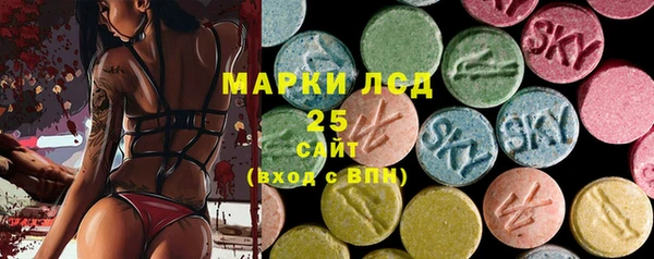 apvp Нефтекумск