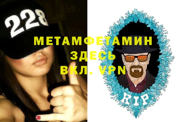 MESCALINE Нея
