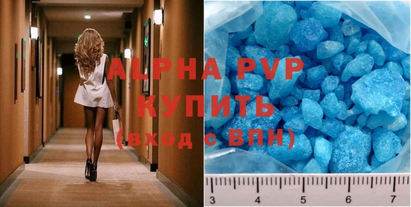 mdma Белая Калитва