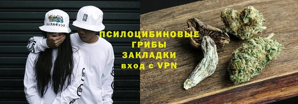 MESCALINE Нея