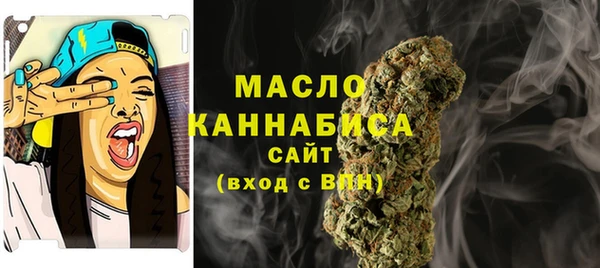 apvp Нефтекумск