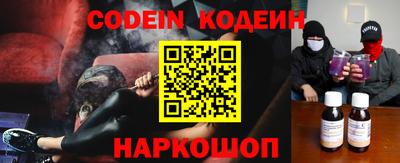 мефедрон мука Гагарин