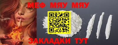 дурь Азнакаево