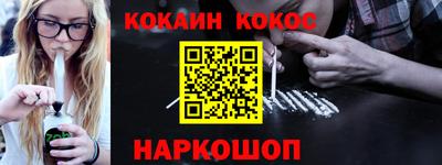 МДМА Гай