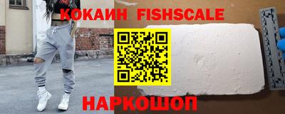 каннабис Гатчина