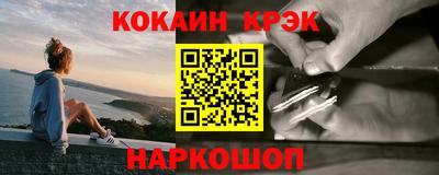 герыч Азнакаево