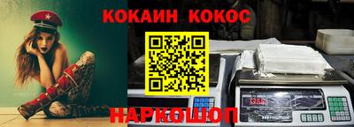 каннабис Гатчина