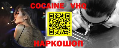 таблы Абакан