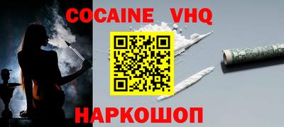 дурь Азнакаево