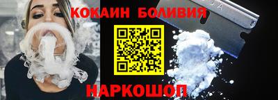 марихуана Абакан