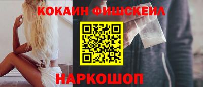 мефедрон мука Гагарин