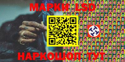 марихуана Абакан