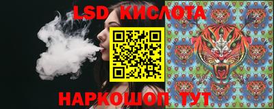 дурь Азнакаево