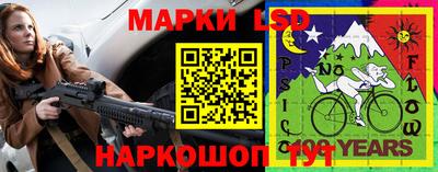 таблы Абакан