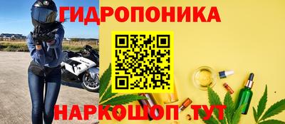 мефедрон мука Гагарин