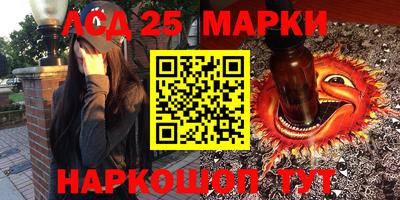 каннабис Гатчина