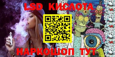 марихуана Абакан