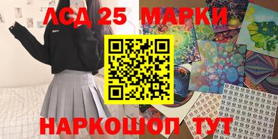 мефедрон мука Гагарин