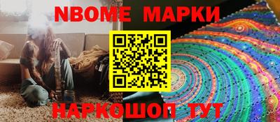 дурь Азнакаево