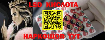 МДМА Гай