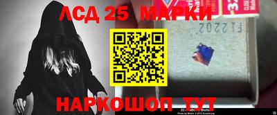 марихуана Абакан