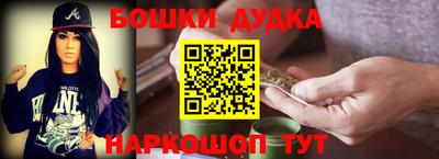 каннабис Гатчина