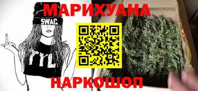 MESCALINE Азнакаево