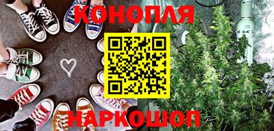 мефедрон мука Гагарин