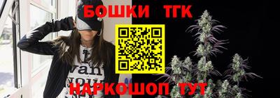PSILOCYBIN Апшеронск