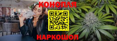 дурь Азнакаево