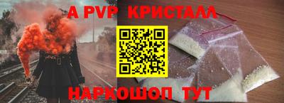 каннабис Гатчина