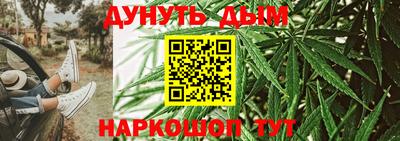 ГАЛЛЮЦИНОГЕННЫЕ ГРИБЫ Абинск