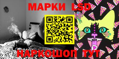 амф Абакан