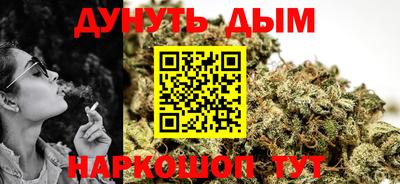 дурь Азнакаево
