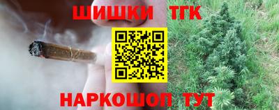 MESCALINE Азнакаево