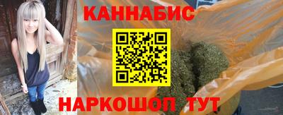 таблы Абакан