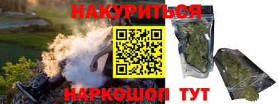 дурь Азнакаево