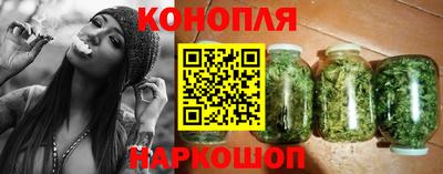 таблы Абакан