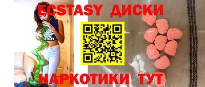 мефедрон мука Гагарин
