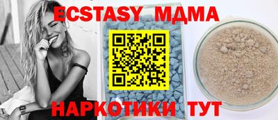 дурь Азнакаево