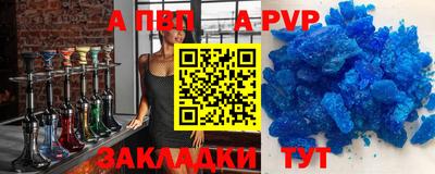 каннабис Гатчина