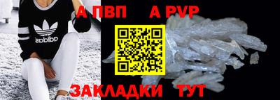 каннабис Гатчина